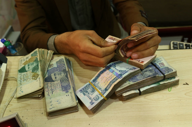 The Taliban do not have access to the reserves of the Afghan American Central Bank