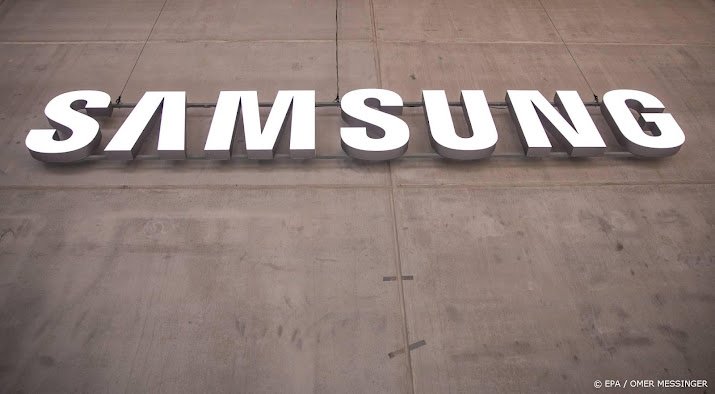 Samsung picks Texas for new US chip factory