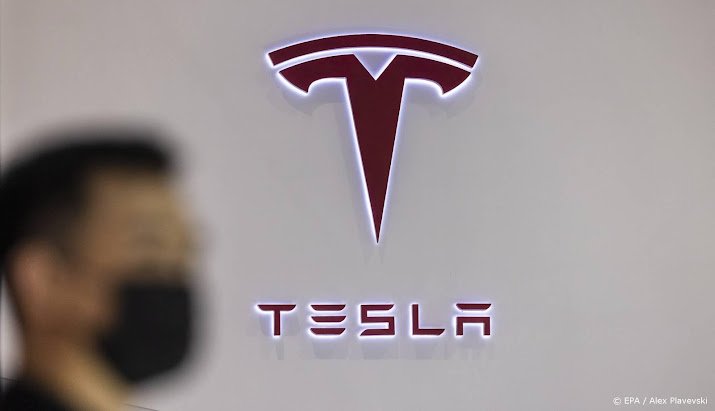 US authorities investigate toy functionality in Tesla cars