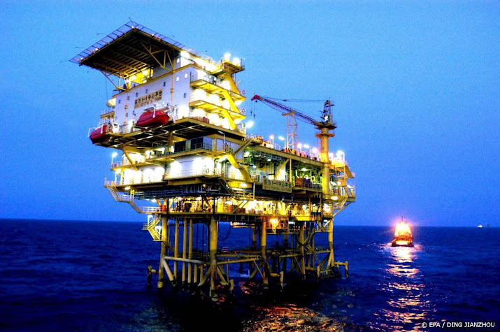 Chinese oil group Cnooc considers selling North Sea assets