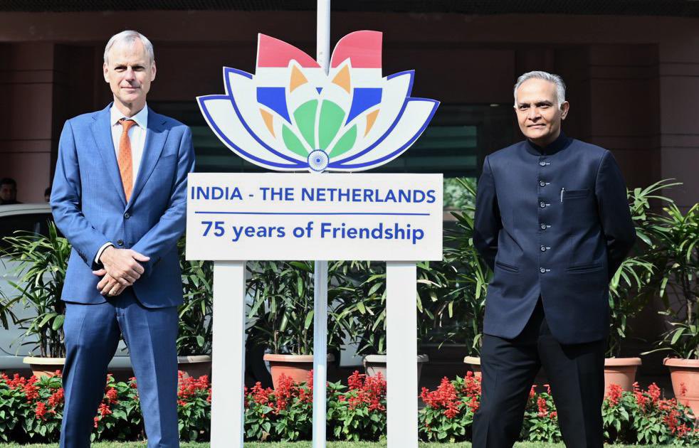 Celebrating the 75th Anniversary of the India-Netherlands Relationship;  Unveiled a special logo
