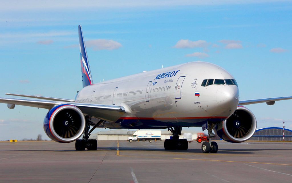 The United States punishes Aeroflot, Azure Air and UTTER for violating sanctions