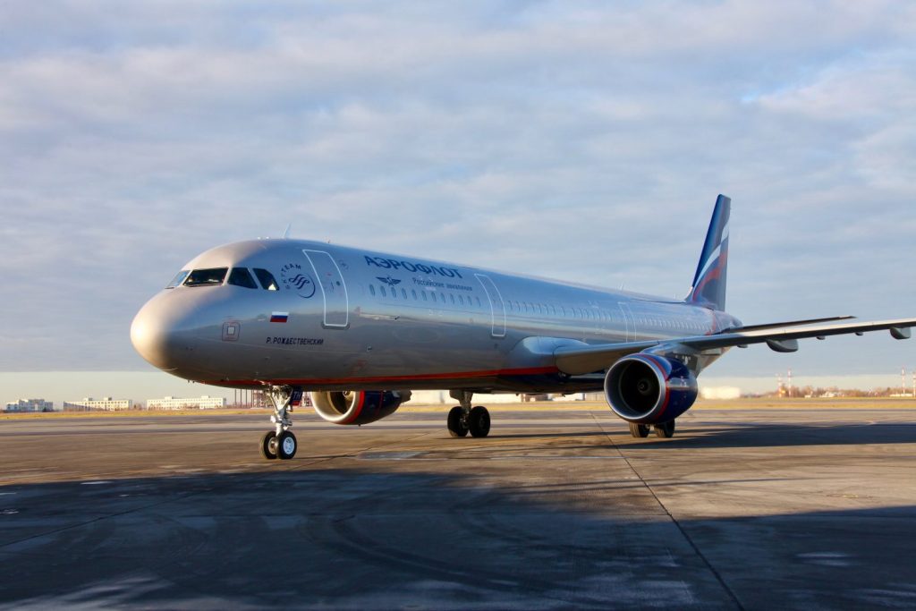Russian airlines are not allowed to lose profitable slots