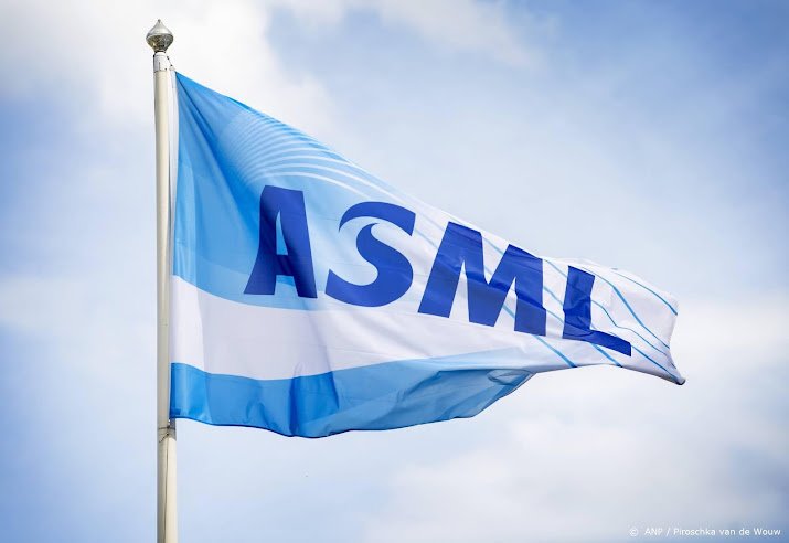 The United States also wants ASML not to supply China with old chip machines