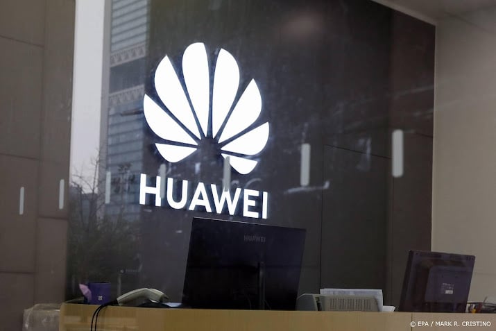 The United States bans products from Huawei and other Chinese companies