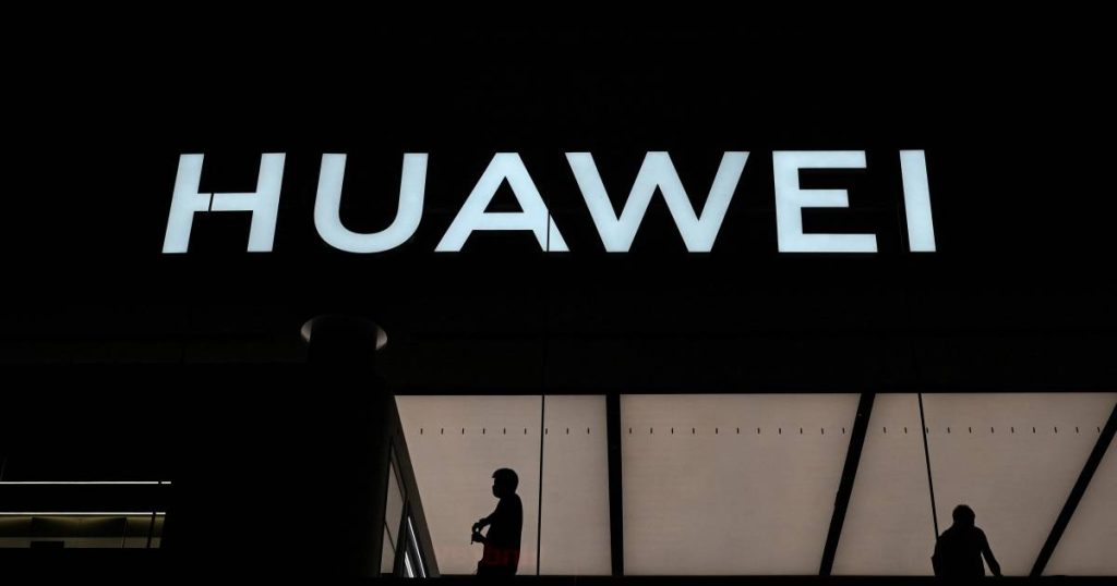 America bans products from Huawei and other Chinese companies |  Technique